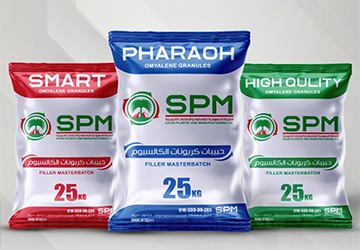 مطبوعات مصممة باحتراف